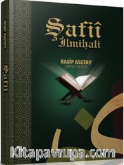 Şafii İlmihali <br /> Şafii Mezhebine Göre Tüm Fıkhi Bilgiler