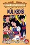 Kül Kedisi