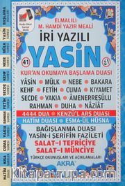 41 Yasin İri Yazılı Türkçe Okunuşlu ve Açıklamalı -Fihristli (Kod:K003)