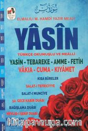 41 Yasin Türkçe Okunuşlu ve Açıklamalı (Kod:K64)