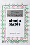 Binbir Hadis