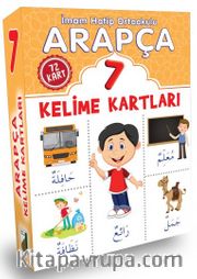 Arapça Kelime Kartları (7. Sınıf)
