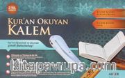 Kalemli Kur'an-ı Kerim (Deri Cilt - Deri Kutulu)