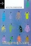 Insectisid