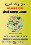 Herkes İçin Şimdi  Arapça Zamanı 