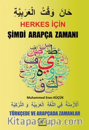 Herkes İçin Şimdi  Arapça Zamanı 