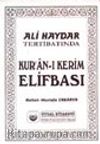 Ali Haydar Kur'an-ı Kerim Elifbası