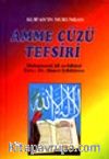 Amme Cüzü Tefsiri (Büyük Boy 1.Hmr)