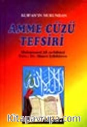 Amme Cüzü Tefsiri (Büyük Boy 1.Hmr)