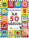 Çıkartmalı İlk 50 Sözcük