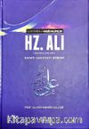 IV. Halife Hz. Ali (ra) Hayatı, Şahsiyeti ve Dönemi (Şamua-Ciltli)