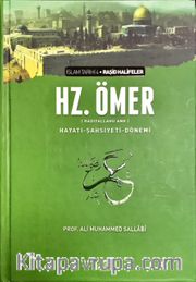 II.Halife Hz.Ömer (RA) Hayatı, Şahsiyeti ve Dönemi <br /> İslam Tarihi-4 (Ciltli)
