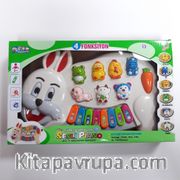 Türkçe Sesli Piyano (050108)