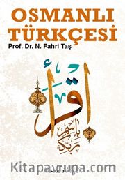 Osmanlı Türkçesi