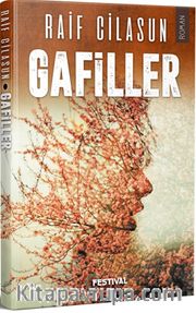 Gafiller