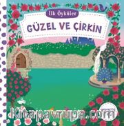 Hareketli Güzel ve Çirkin 