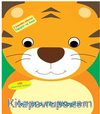 Merhaba Minik Kaplan