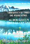 Treizeci Şi Trei De Ferestre Al Douazecişi Treilea Cuvant