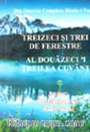 Treizeci Şi Trei De Ferestre Al Douazecişi Treilea Cuvant