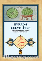 Evrad-ı Celvetiyye