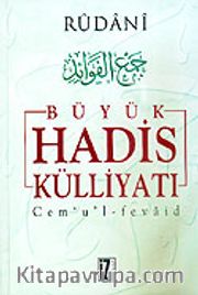 Büyük Hadis Külliyatı (7 cilt)