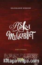 Aşk-ı Muhabbet