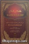 Hadis İlimleri Mukaddimetü İbn Salah Tercümesi