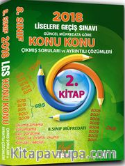 2018 LGS Konu Konu Çıkmış Soruları ve Ayrıntılı Çözümleri