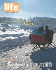 Cheese Life Dergisi Sayı:85 Ocak-Şubat-Mart 2018