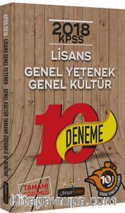2018 KPSS Genel Yetenek Genel Kültür Tamamı Çözümlü 10 Deneme