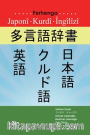 Ferhenga Japoni- Kurdi - İngilzi