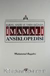 Kuran, Hadis ve Tarih Işığında İmamali Ansiklopedisi 7. Cilt