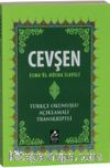 Cevşen (Esmaül Hüsna İlaveli)
