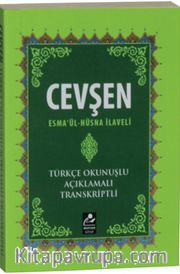 Cevşen (Esmaül Hüsna İlaveli)