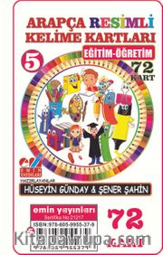 Arapça Resimli Kelime Kartları 5 / Eğitim - Öğretim