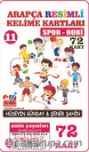Arapça Resimli Kelime Kartları 11 / Spor - Hobi 