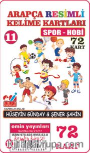 Arapça Resimli Kelime Kartları 11 / Spor - Hobi 