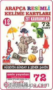 Arapça Resimli Kelime Kartları 12 / Zıt Kavramlar