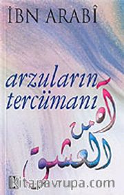 Arzuların Tercümanı