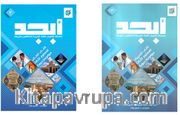 Ebced Arapça Dil Eğitim Seti 3 (Ders Kitabı + Çalışma Kitabı)