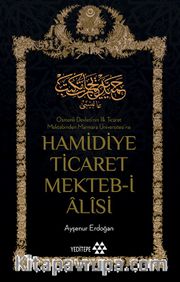 Hamidiye Ticaret Mekteb-i Alisi
