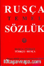 Rusça Temel Sözlük / 40,000 Kelime