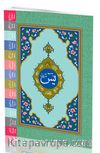 Rahle Boy Yasin-i Şerif Cüzü (Fihristli)