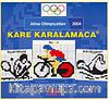 Kare Karalamaca Atina Olimpiyatları 2004