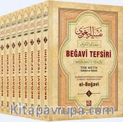 Begavi Tefsiri (8 Cilt)
