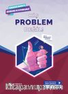 Hiç Problem Değil