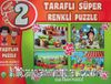 Taşıtlar Süper Renkli Puzzle