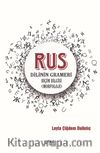 Rus Dilinin Grameri