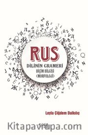 Rus Dilinin Grameri