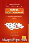 Arapça Soru Bankası Arapça II (Çıkmış Sorular-Deneme Sınavları)